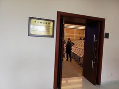 -复旦大学光华楼