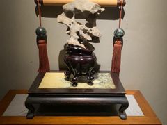 -觀芷隐轩