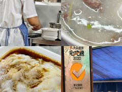-源记肠粉(华贵路店)