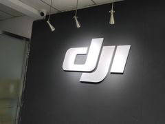 -DJI大疆售点(丰台总部基地店)