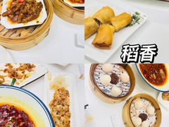 稻香虾饺皇-稻香酒家·34年老字号·港式粤菜(汉街店)