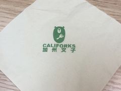 -CALIFORKS加州叉子轻食(朝阳门店)