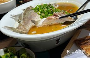 Spicy麻 Fish with Pepper and Chili