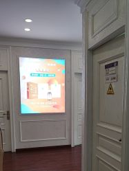 -武汉五洲整形外科医院