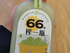 -奈雪的茶(花城汇中区PRO店)