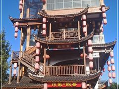 -印象鲵宴·张家界地标美食名片(溪布街店)