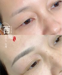 -西施无菌半永久纹绣眉眼影唇轻增发纹发际线
