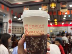 -耿福兴(凤凰美食街店)
