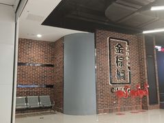 -金棕榈新百世纪影城