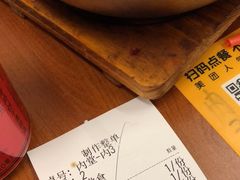 -罗妈砂锅(四川成都奎星楼店)