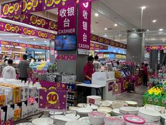-永旺梦乐城(武汉金桥店)