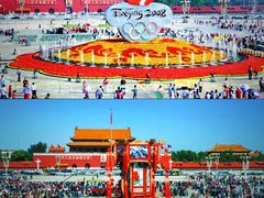 -天安门广场