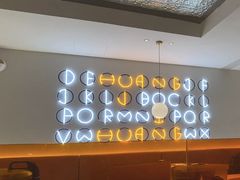 -黄记煌三汁焖锅(新佳丽江汉路店)