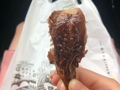 -王浩儿纪六孃甜皮鸭(乐山总店)