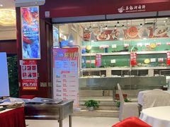 大堂-万龙洲海鲜(大兴绿地缤纷城店)