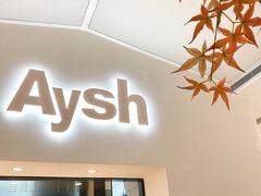 门面-艾薯夫妇Aysh(福田星河COCOPark店)