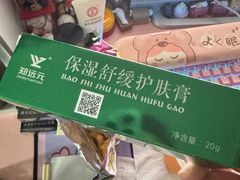 -郑远元专业修脚房·按摩·肉刺·灰指甲(天润城店)