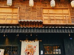 -胖虎打面团(九眼桥店)