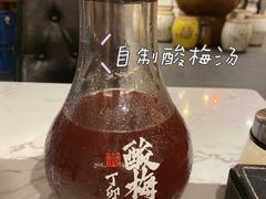 -丁卯•铜锅涮肉(工体店)