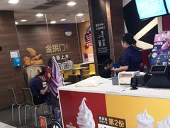 -麦当劳(合肥之心城店)