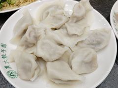 -东北农业大学饺子园