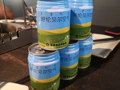 -很久以前羊肉串(昌里路三钢里店)