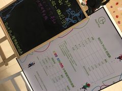 -ROCKPLUS攀岩馆(环宇城店)