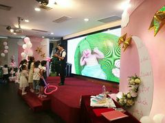 -紫阳富豪大酒店(惠南店)