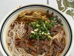 -李易面馆(树木岭店)