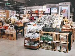 -blt精品超市(北京银座店)