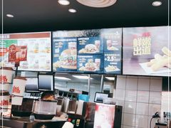 -汉堡王(龙德广场店)