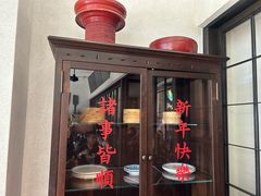 -林四喜·闽南传家菜(鼓浪屿店)