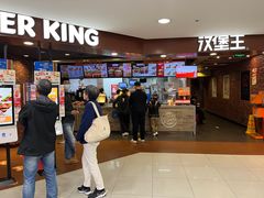 -汉堡王(西直门凯德MALL店)