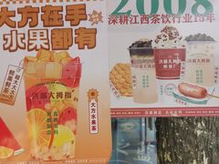 -洪都大拇指(洪都店)