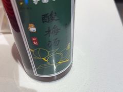 -护国寺小吃店(红莲南路店)