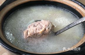 Wood-fired Soup