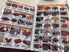 -百乐门喜宴(海珠广场华厦店)