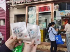 -耳朵眼炸糕(滨江道店)