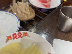 -萍姐火锅·公路夜市(南京新街口店)