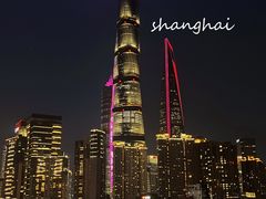 -黄浦江游览十六铺3号码头网红自助餐