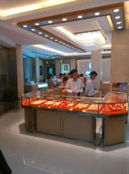 android_upload_pic-中国黄金(塘桥店)