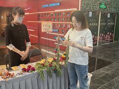 -凯德广场(学府店)