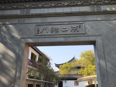 -凤城河风景区