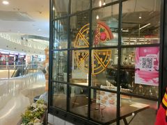 -机器人火炉披萨(爱琴海店)