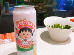 -海底捞大排档火锅(打浦路店)