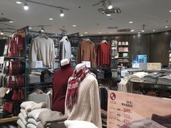 -MUJI无印良品(万达天鹅湖店)