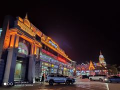 -老虎石海上公园