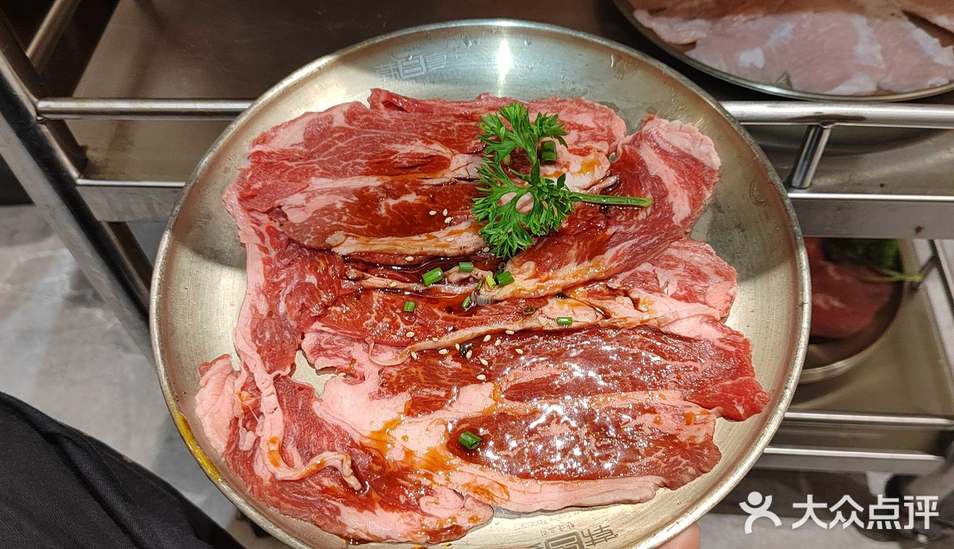 韩宫宴