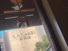 -星巴克臻选(上海中环广场2F店)