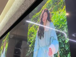 -木北造型
